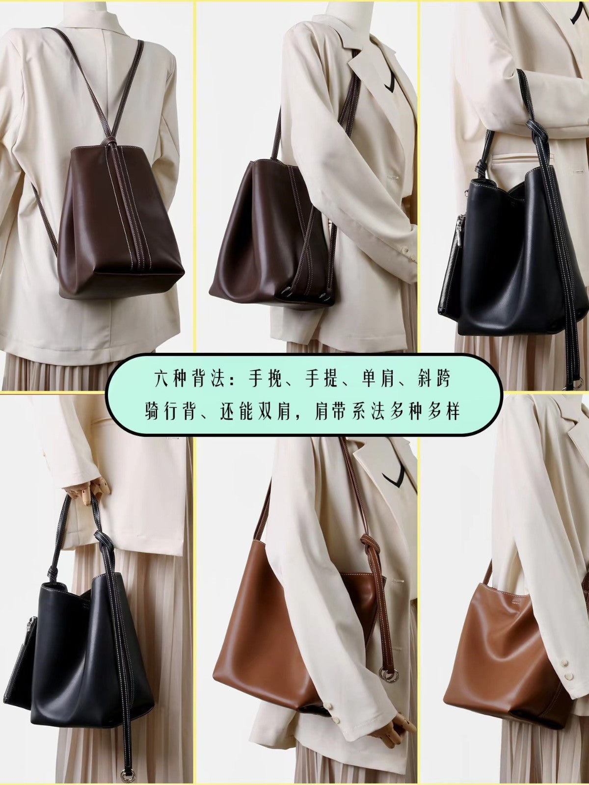 New Women’s Large Carrying Bag